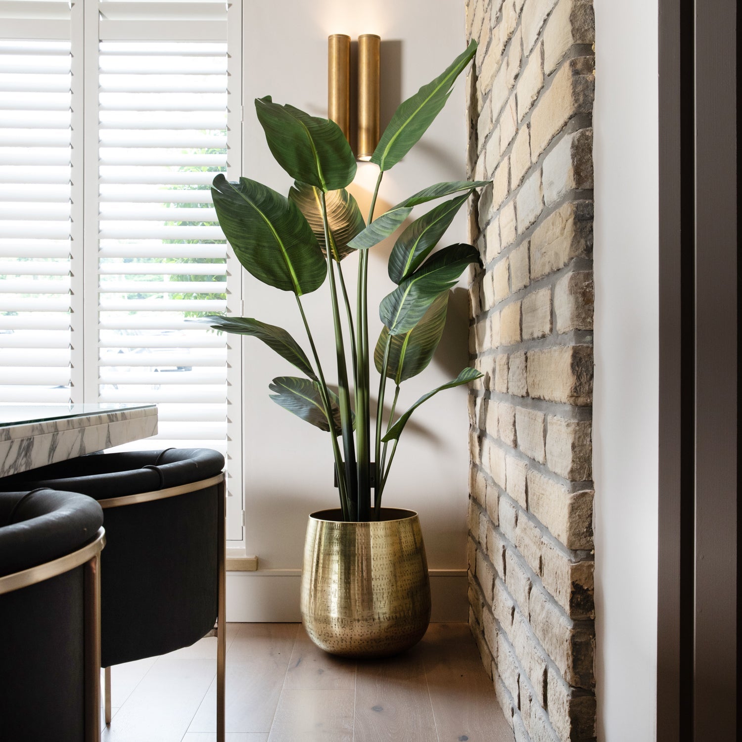 Verde Gold Metal Planter