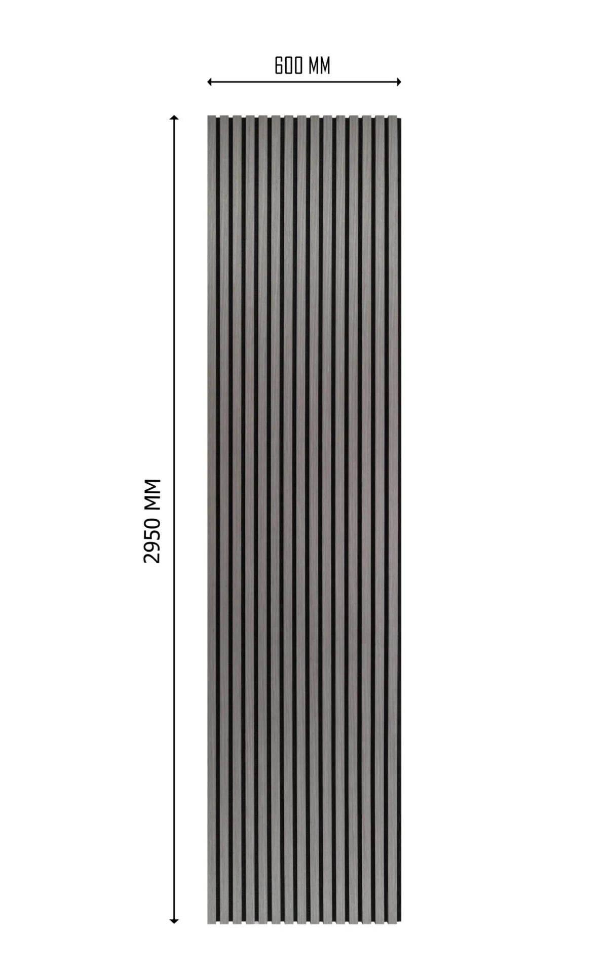 Pack Of x2 Large Acoustic Wall Panels Grey Oak 2.95m